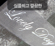 펄박